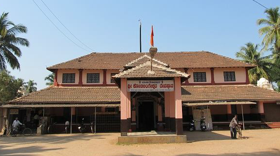 The Kotilingeshwara temple building at Koteshwara
