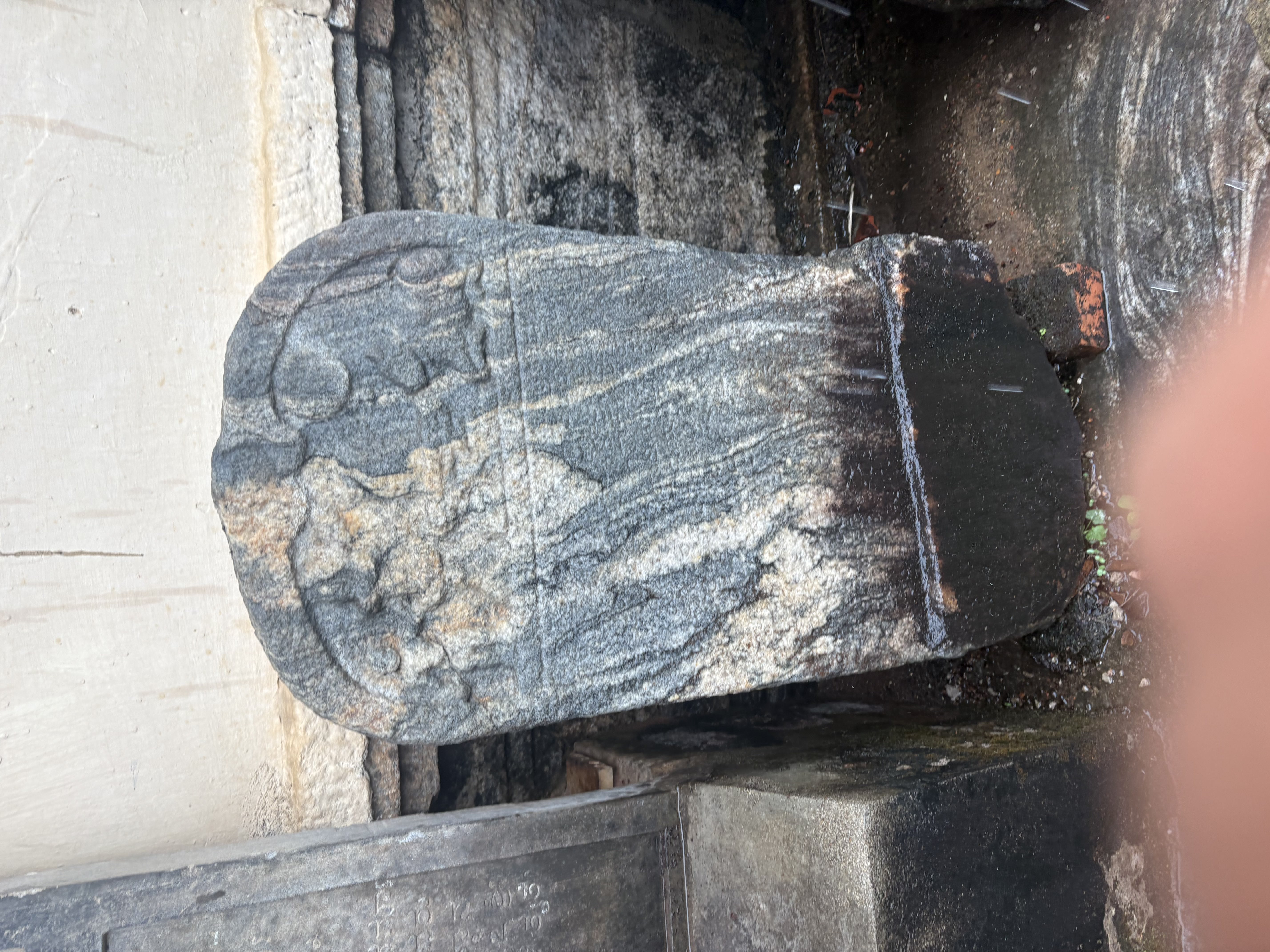 A plain weathered slab