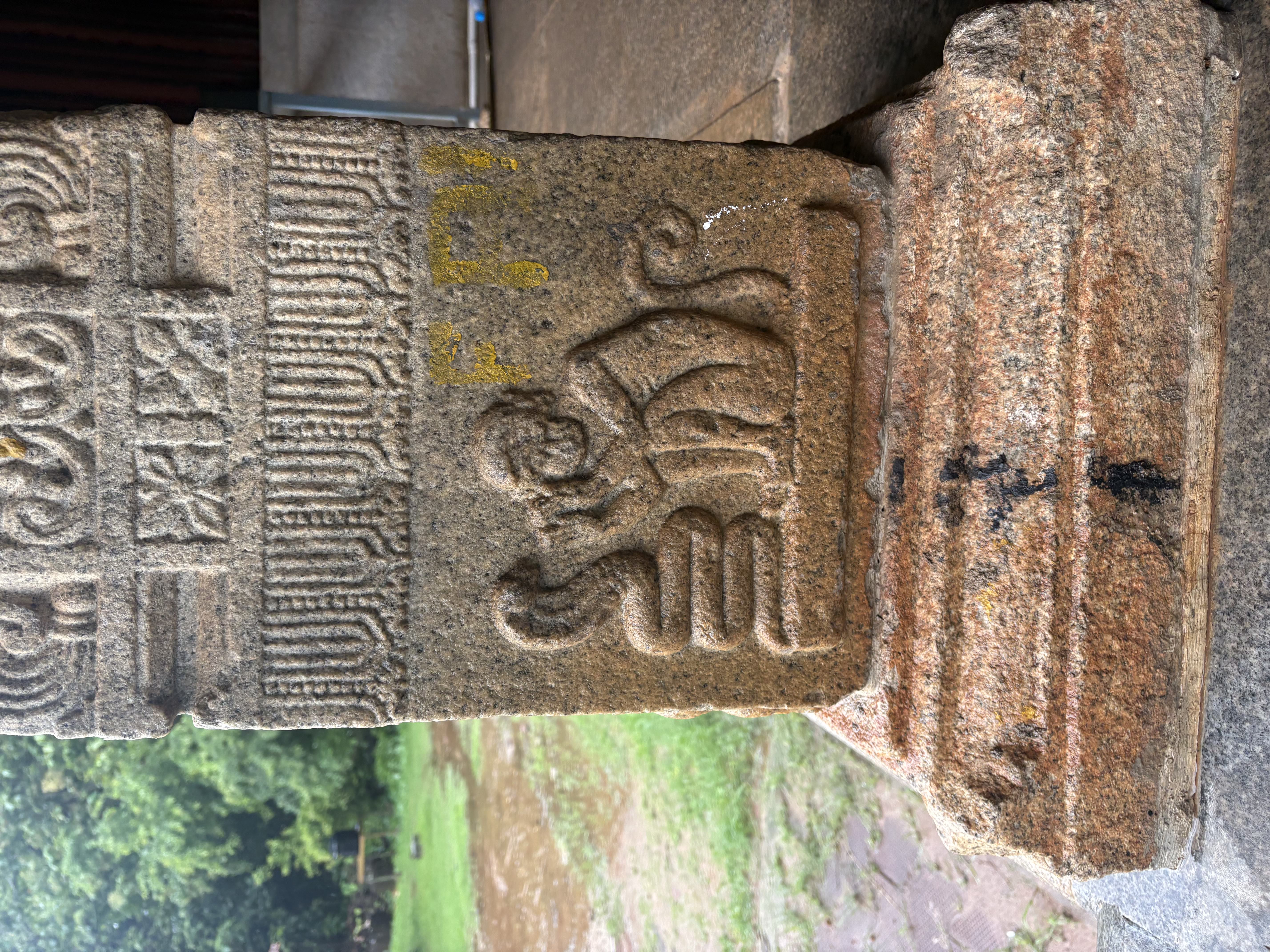 Hanuman before a naga, carved pillar base